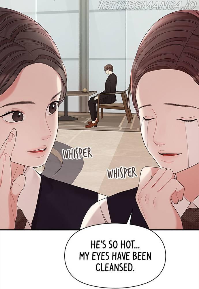 To You, Who Keep the Star Chapter 67 - page 94