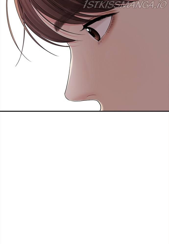 To You, Who Keep the Star Chapter 67 - page 98