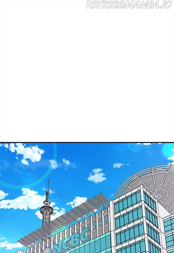 To You, Who Keep the Star Chapter 65 - page 1