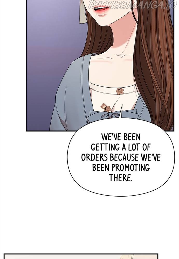 To You, Who Keep the Star Chapter 65 - page 101