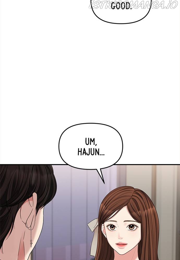 To You, Who Keep the Star Chapter 65 - page 103