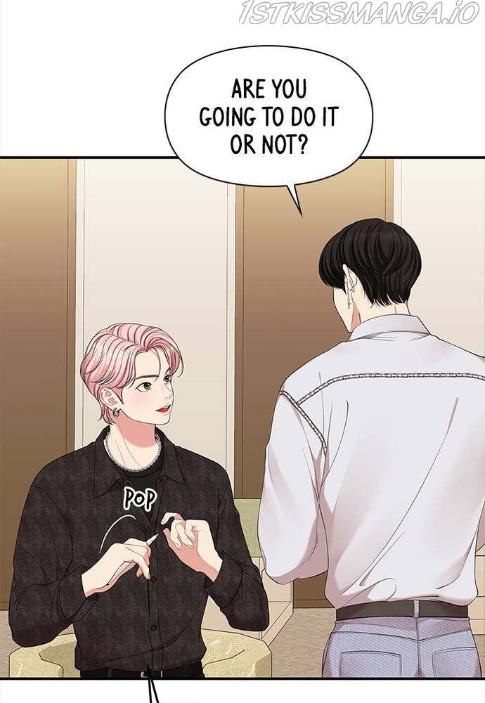 To You, Who Keep the Star Chapter 65 - page 11