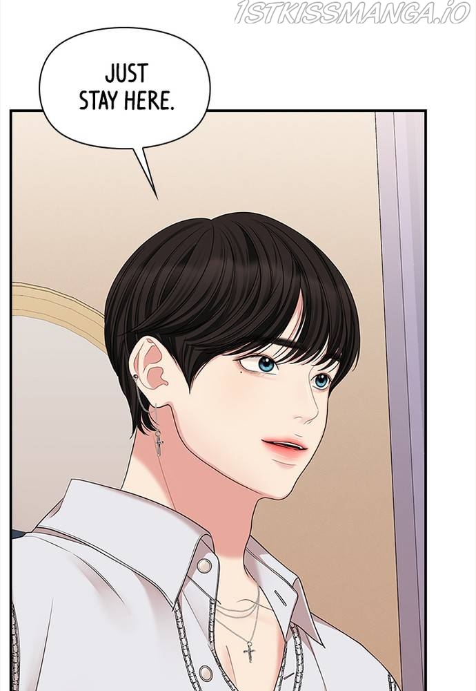 To You, Who Keep the Star Chapter 65 - page 110
