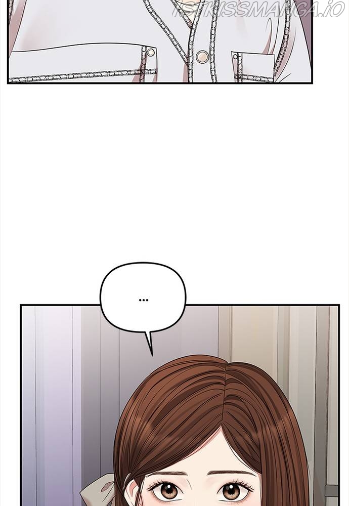 To You, Who Keep the Star Chapter 65 - page 111