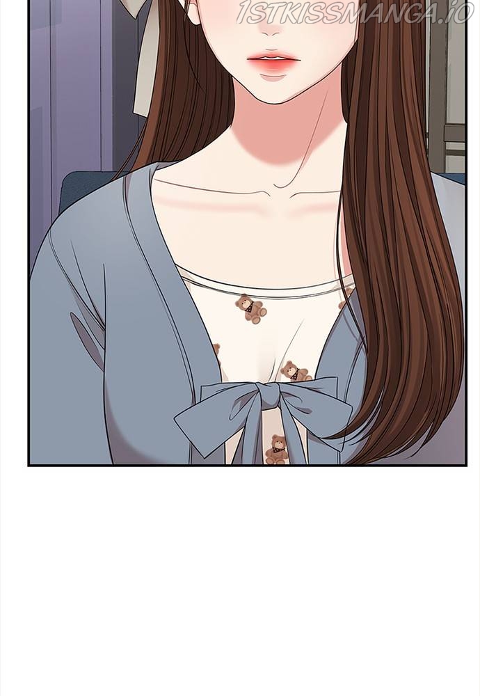 To You, Who Keep the Star Chapter 65 - page 112