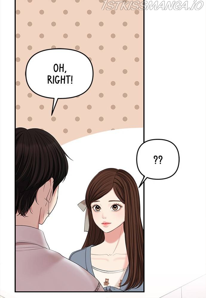 To You, Who Keep the Star Chapter 65 - page 117