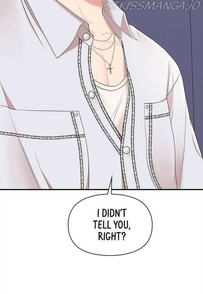 To You, Who Keep the Star Chapter 65 - page 119