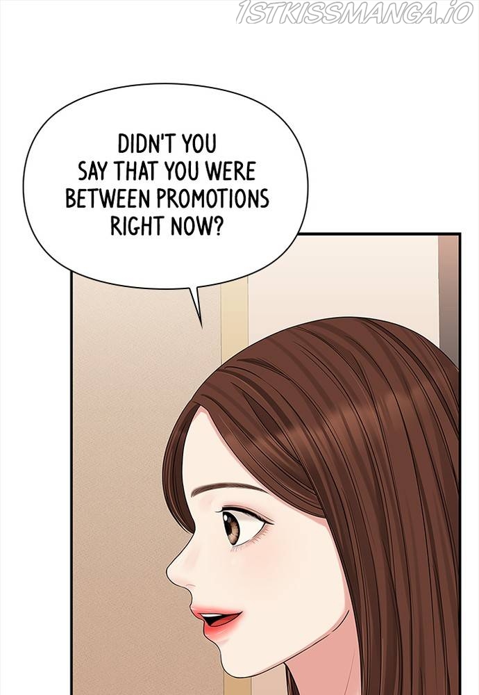 To You, Who Keep the Star Chapter 65 - page 122