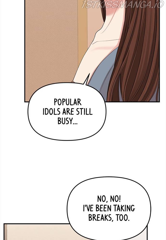 To You, Who Keep the Star Chapter 65 - page 123