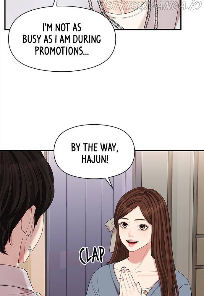 To You, Who Keep the Star Chapter 65 - page 125