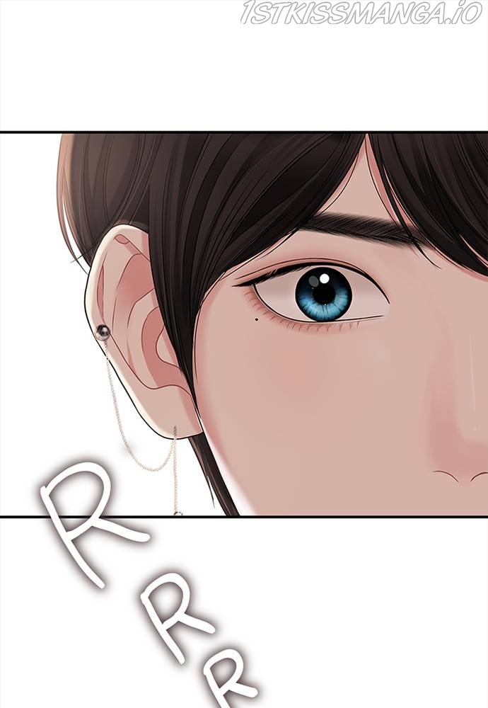 To You, Who Keep the Star Chapter 65 - page 129