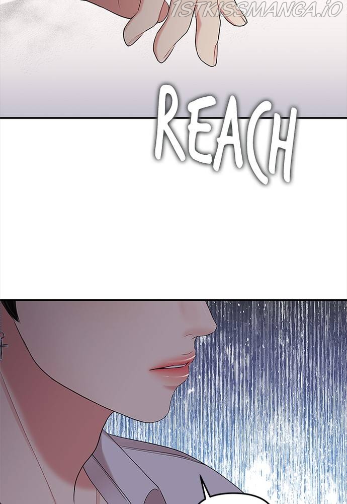 To You, Who Keep the Star Chapter 65 - page 132