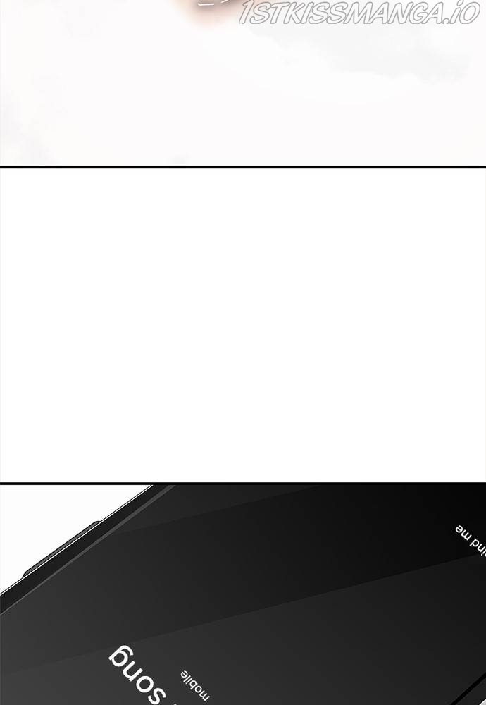 To You, Who Keep the Star Chapter 65 - page 134