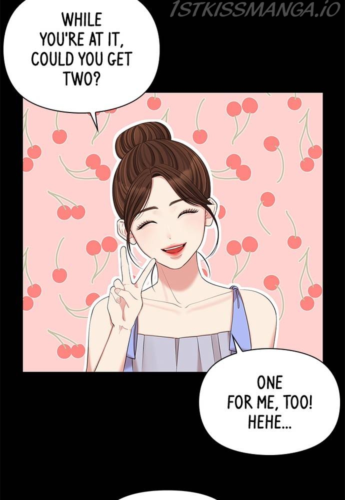 To You, Who Keep the Star Chapter 65 - page 23