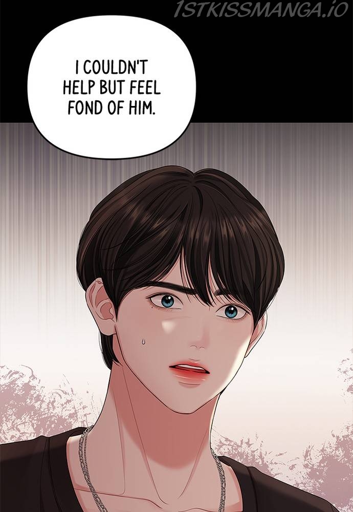 To You, Who Keep the Star Chapter 65 - page 30