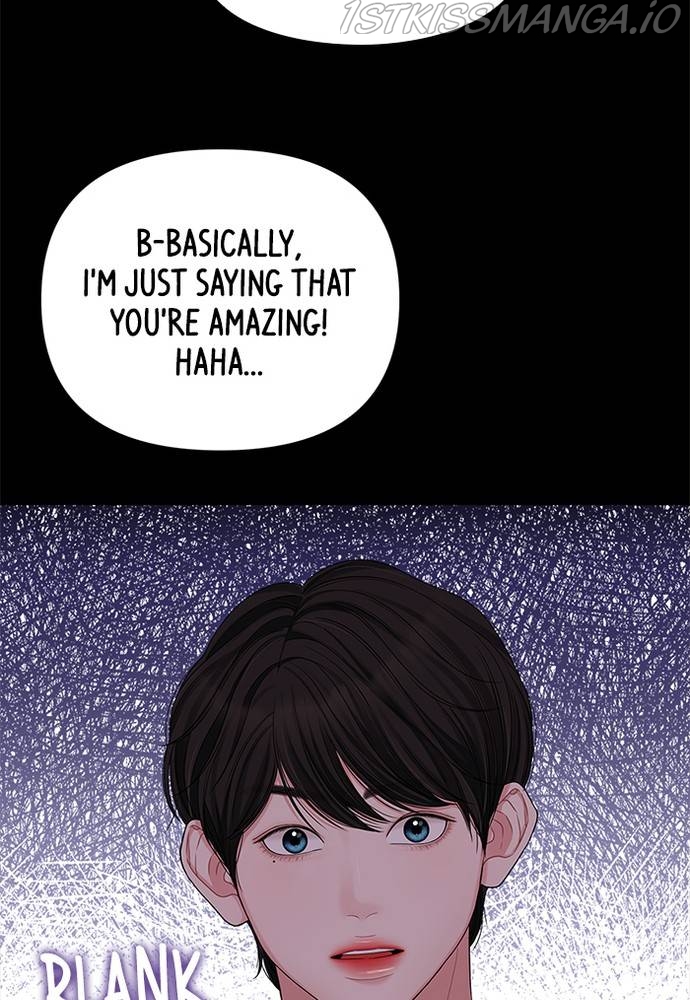 To You, Who Keep the Star Chapter 65 - page 38