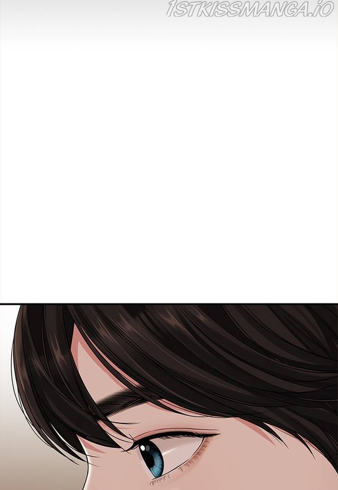 To You, Who Keep the Star Chapter 65 - page 40