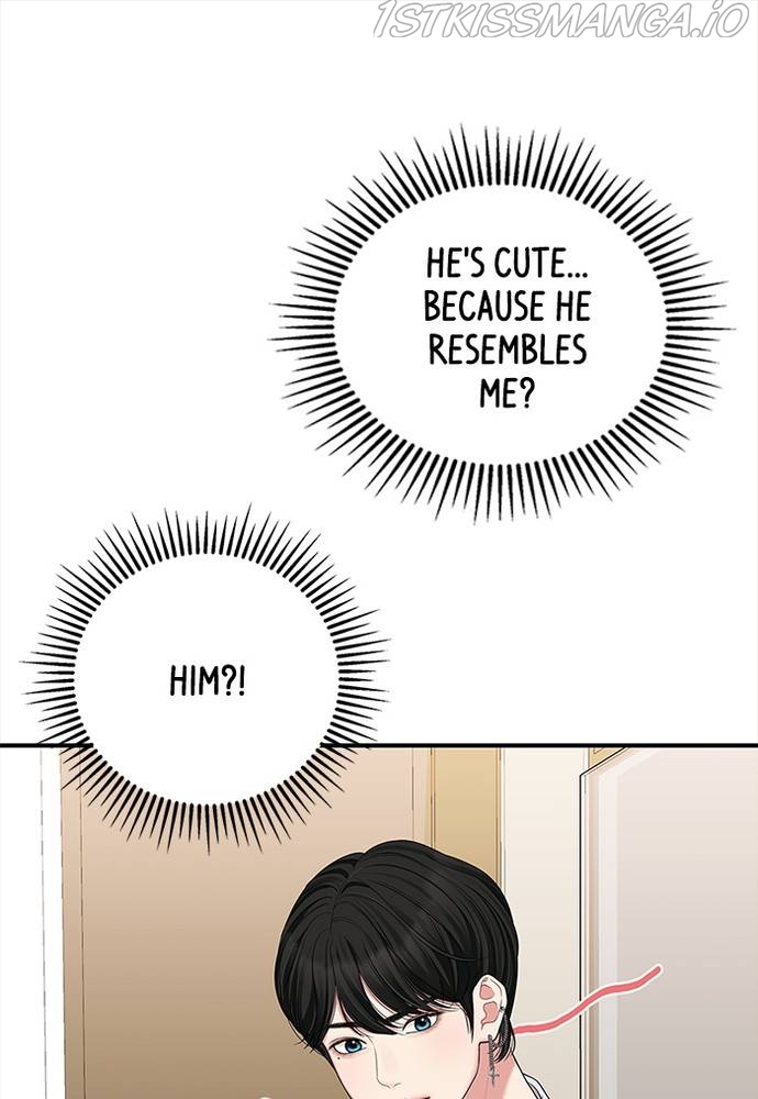 To You, Who Keep the Star Chapter 65 - page 42