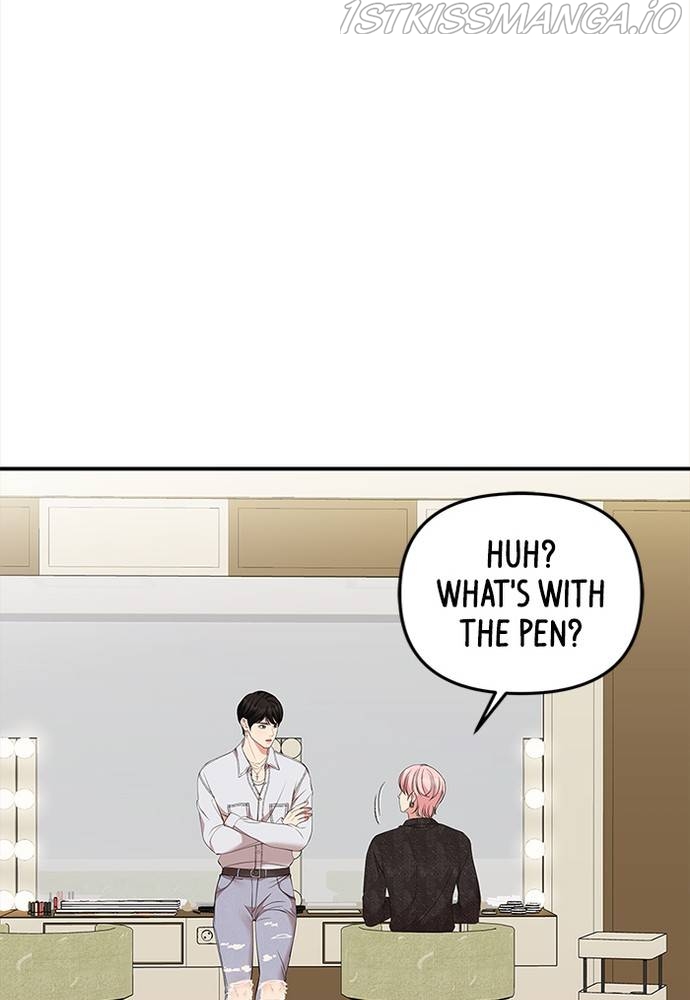 To You, Who Keep the Star Chapter 65 - page 5