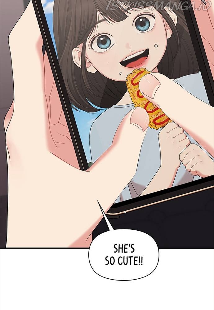To You, Who Keep the Star Chapter 65 - page 51