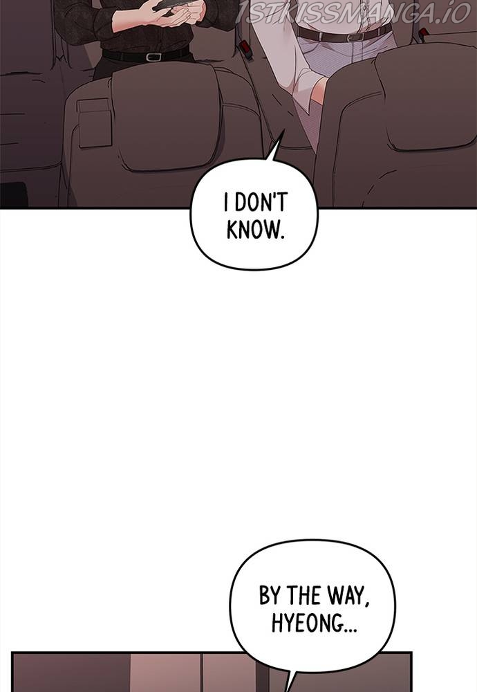 To You, Who Keep the Star Chapter 65 - page 53