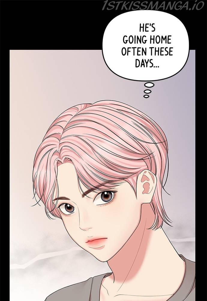 To You, Who Keep the Star Chapter 65 - page 65