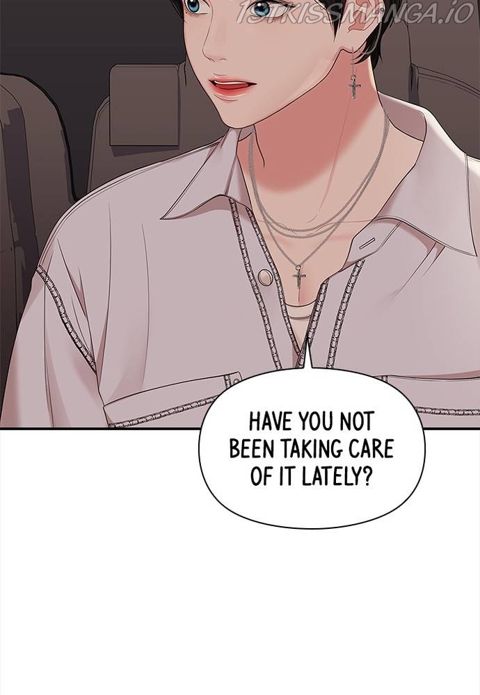 To You, Who Keep the Star Chapter 65 - page 76
