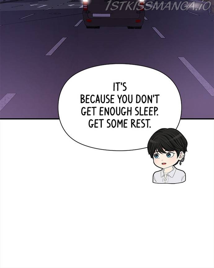 To You, Who Keep the Star Chapter 65 - page 79