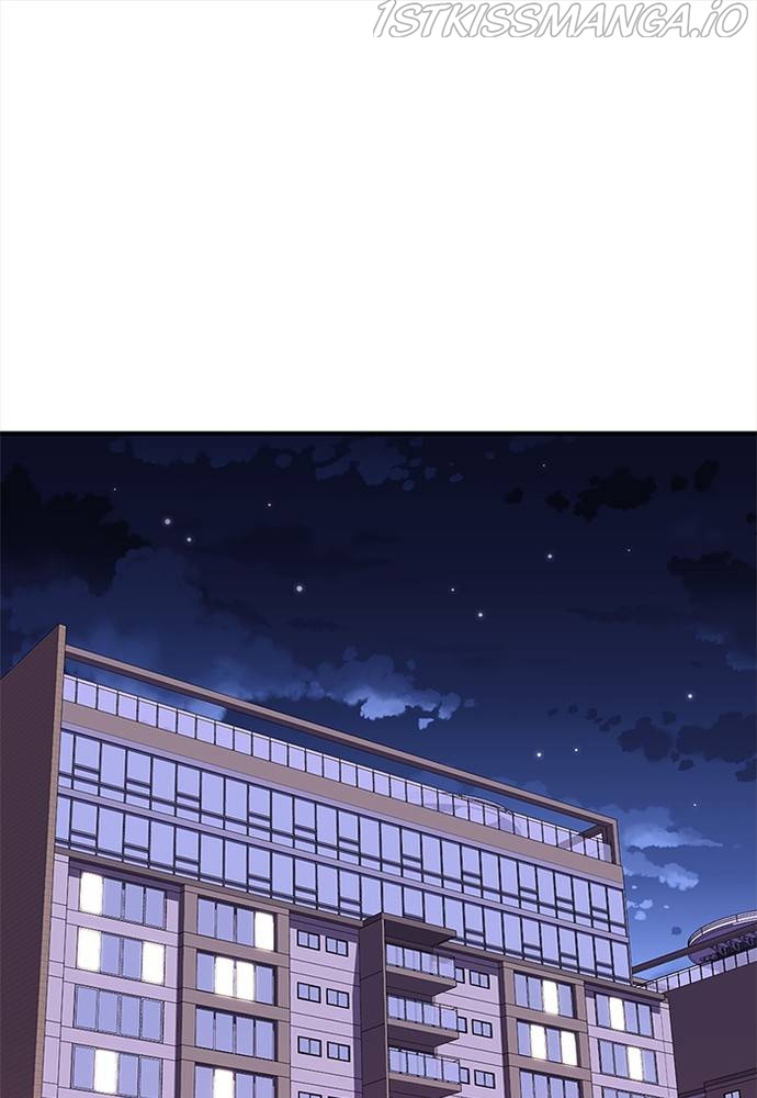 To You, Who Keep the Star Chapter 65 - page 84