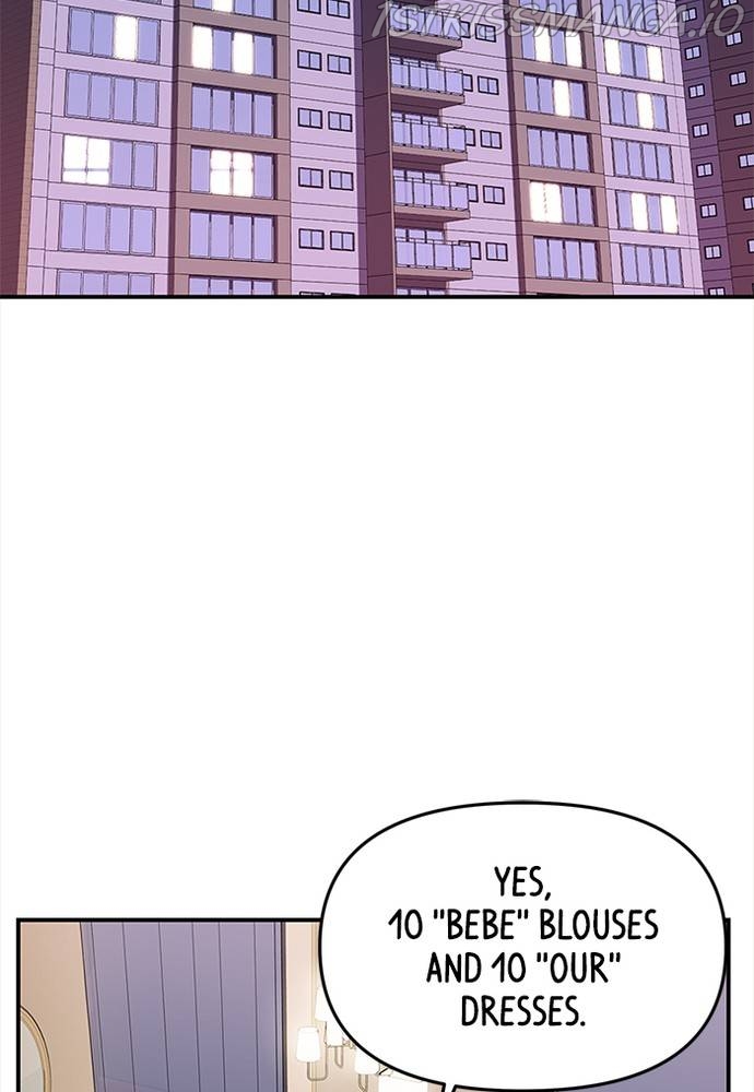 To You, Who Keep the Star Chapter 65 - page 85