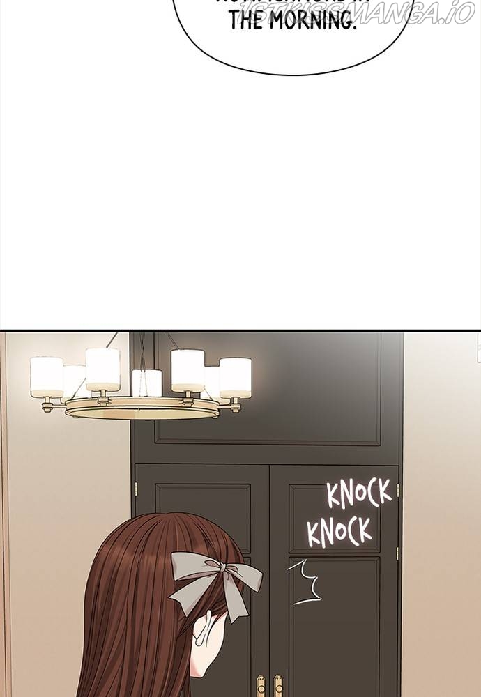 To You, Who Keep the Star Chapter 65 - page 89
