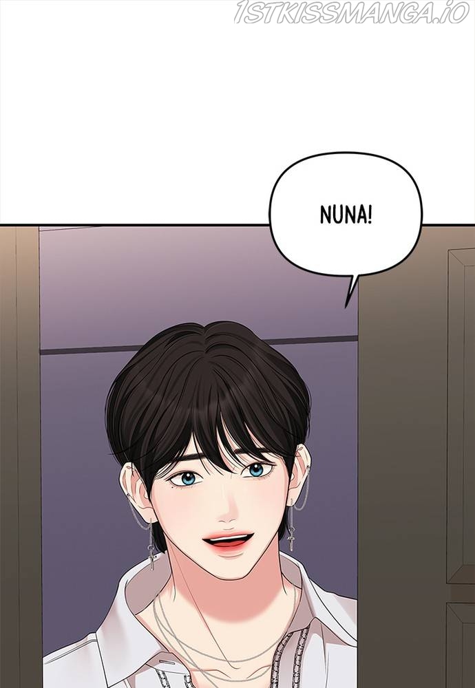 To You, Who Keep the Star Chapter 65 - page 91