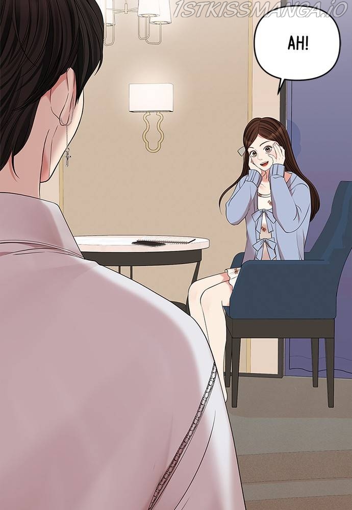 To You, Who Keep the Star Chapter 65 - page 93