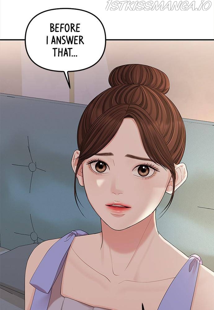 To You, Who Keep the Star Chapter 63 - page 100