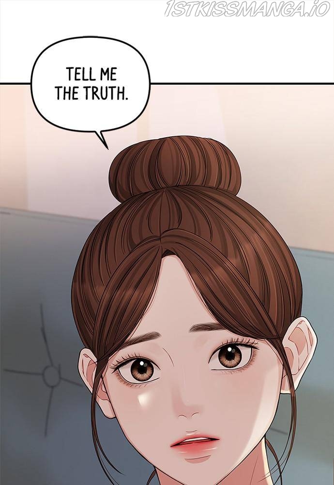 To You, Who Keep the Star Chapter 63 - page 103