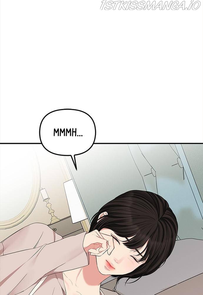 To You, Who Keep the Star Chapter 63 - page 114