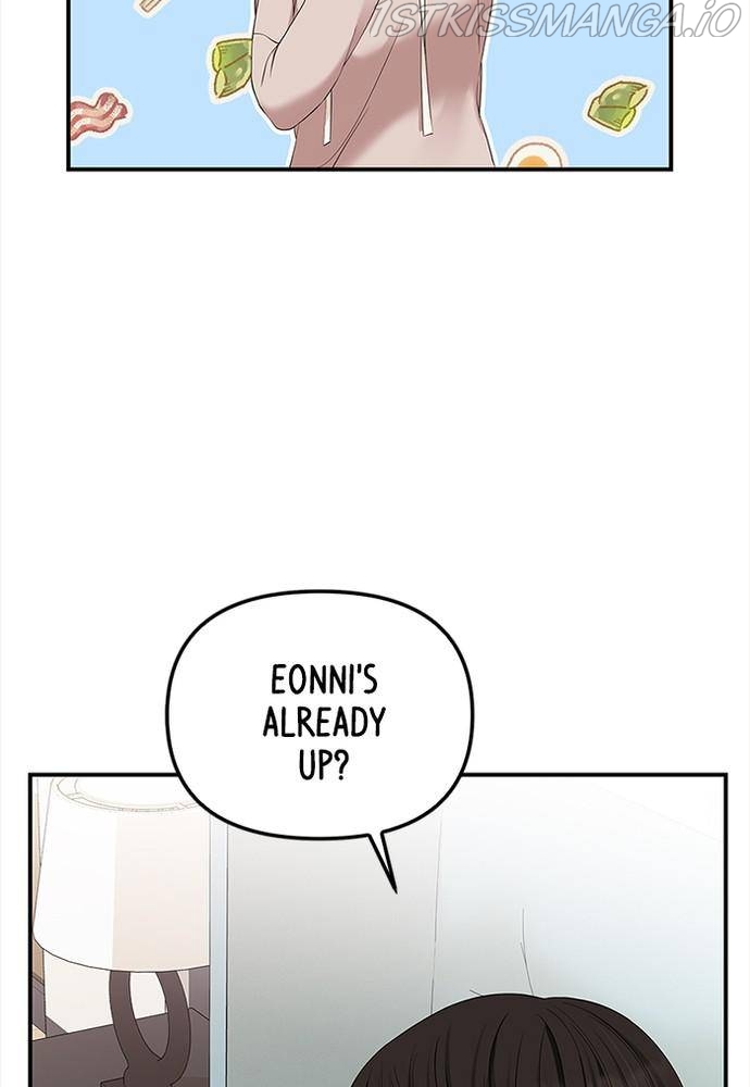 To You, Who Keep the Star Chapter 63 - page 116