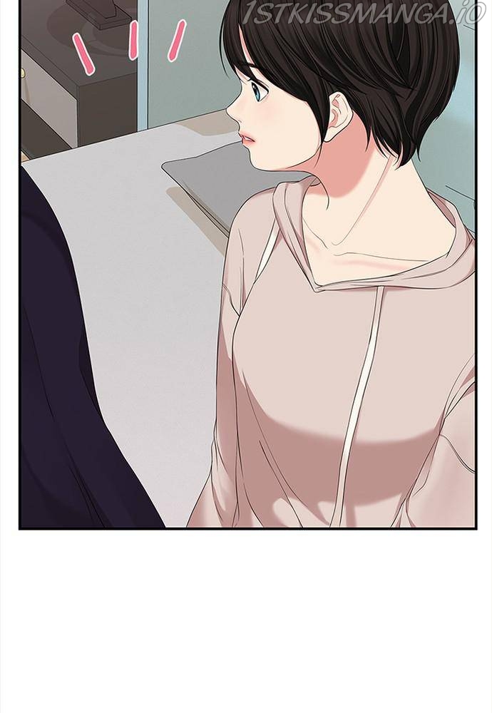 To You, Who Keep the Star Chapter 63 - page 117