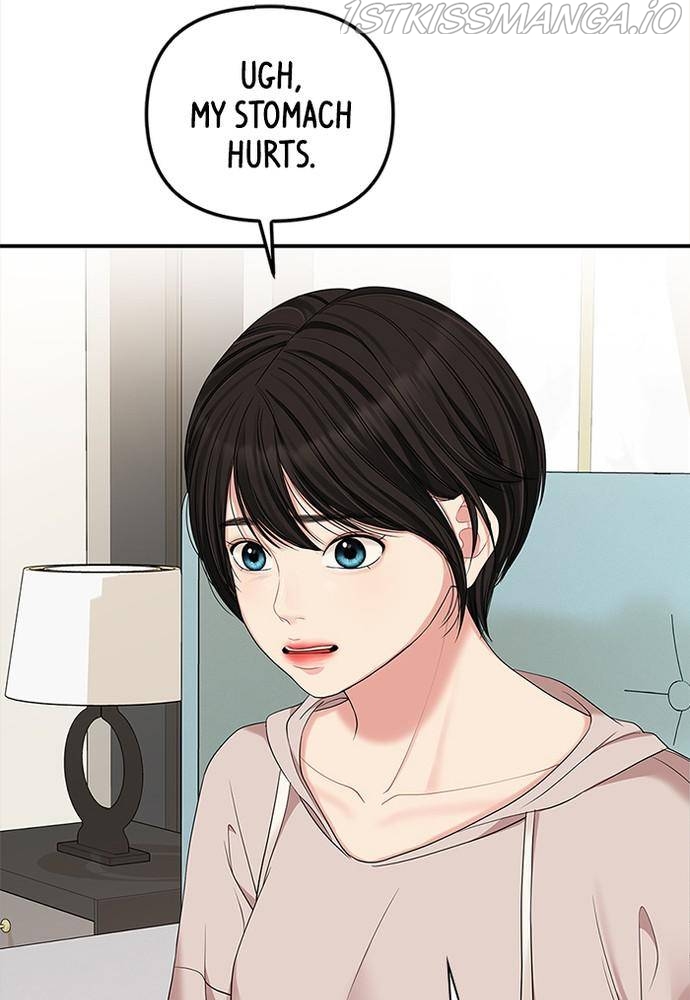 To You, Who Keep the Star Chapter 63 - page 118