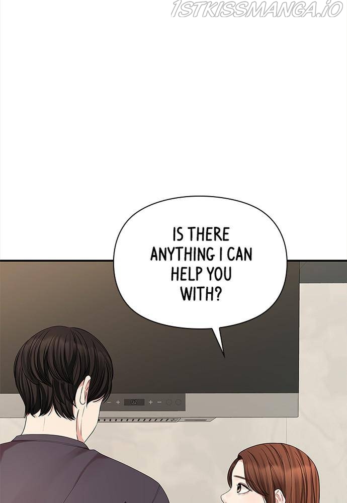 To You, Who Keep the Star Chapter 63 - page 123