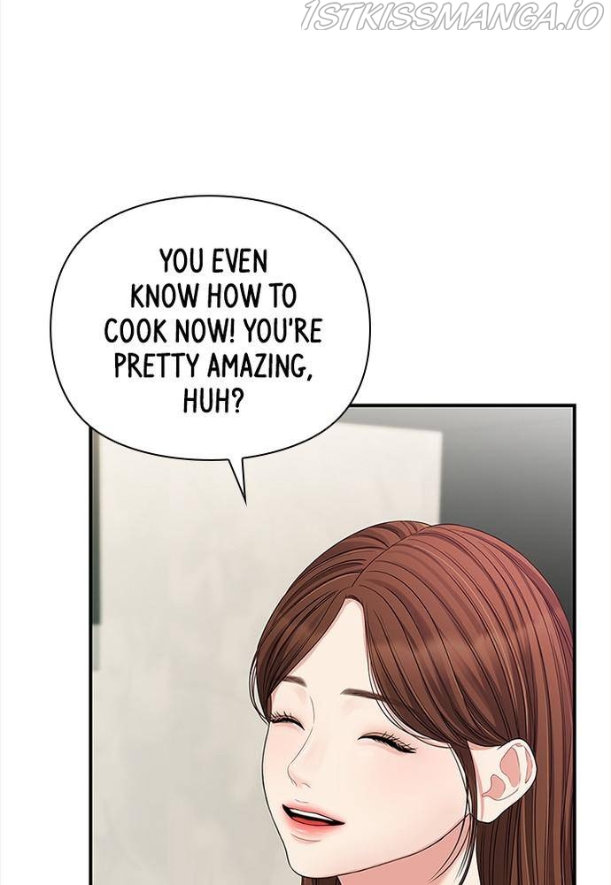 To You, Who Keep the Star Chapter 63 - page 125