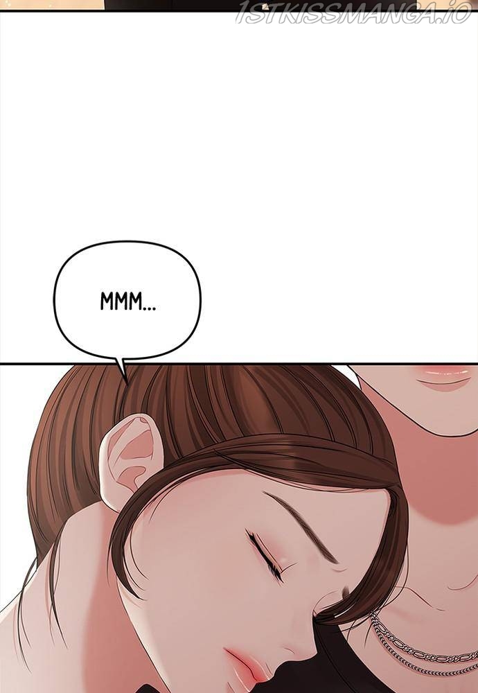 To You, Who Keep the Star Chapter 63 - page 18