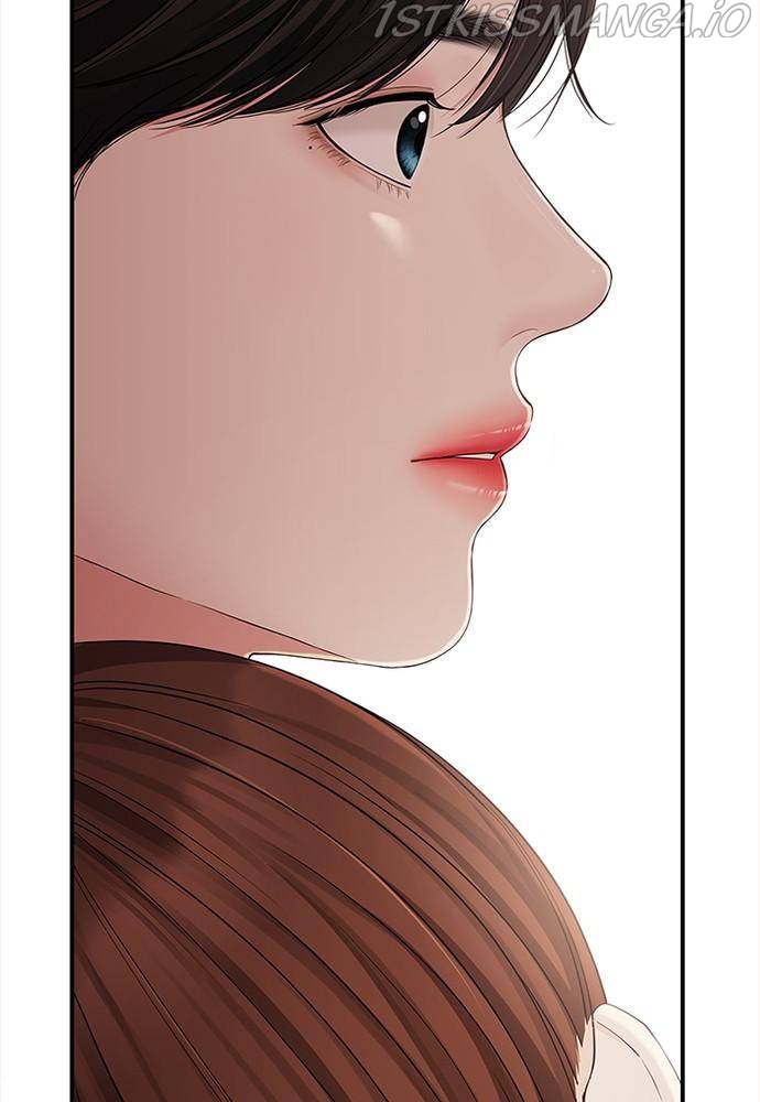 To You, Who Keep the Star Chapter 63 - page 22