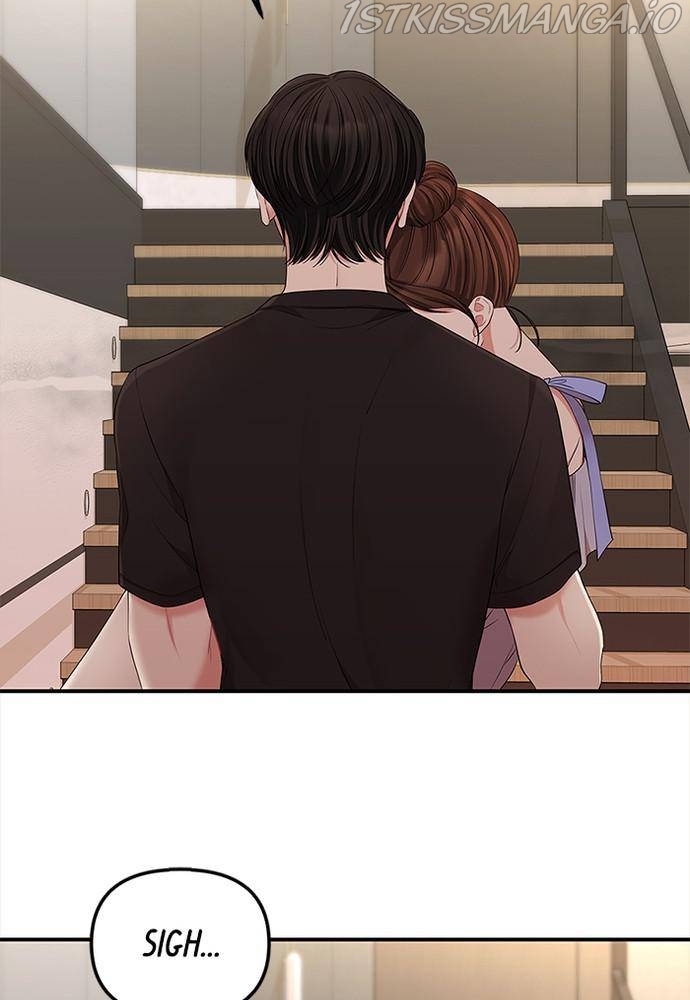 To You, Who Keep the Star Chapter 63 - page 26