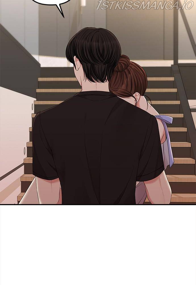 To You, Who Keep the Star Chapter 63 - page 27