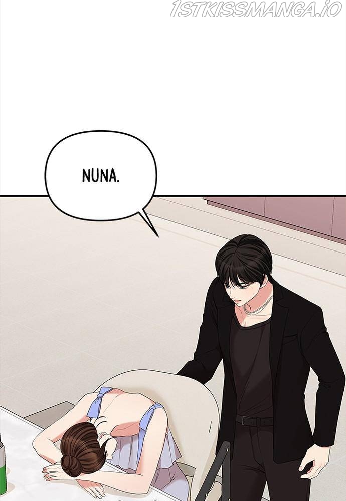 To You, Who Keep the Star Chapter 63 - page 3