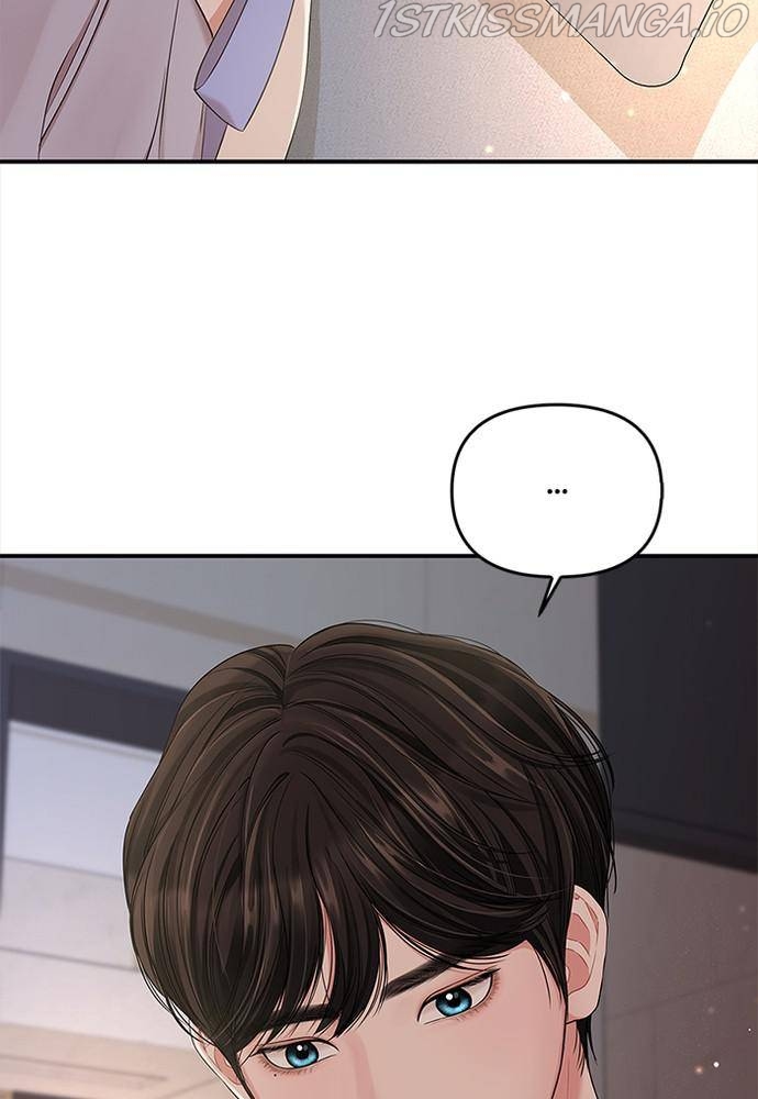 To You, Who Keep the Star Chapter 63 - page 31
