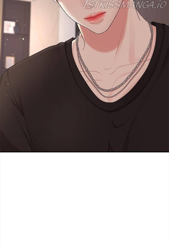 To You, Who Keep the Star Chapter 63 - page 32