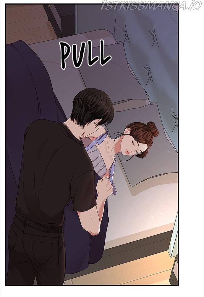 To You, Who Keep the Star Chapter 63 - page 33