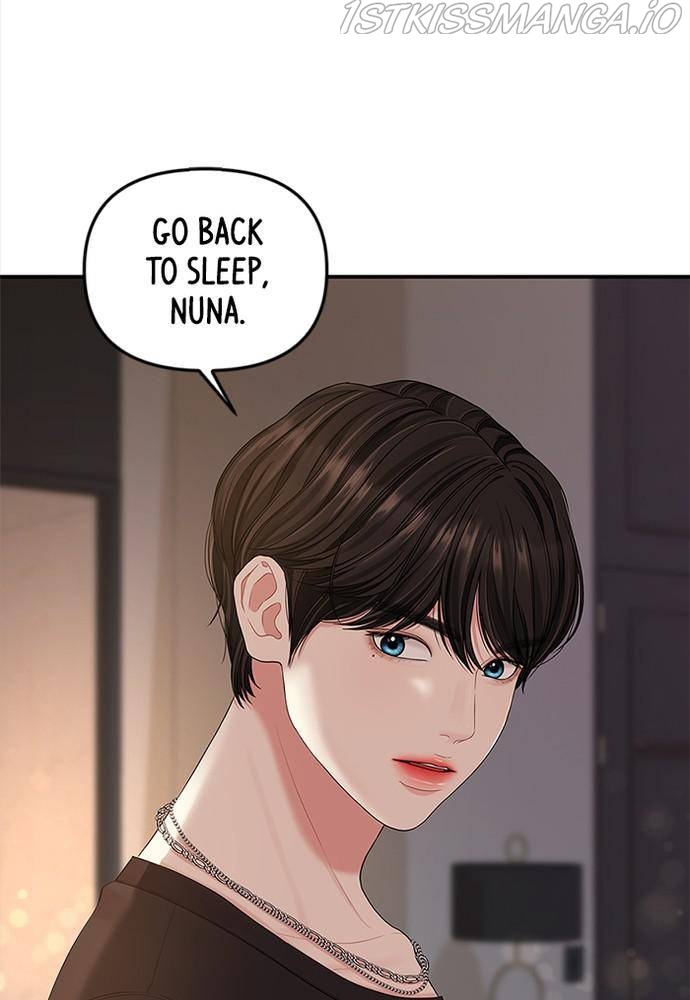 To You, Who Keep the Star Chapter 63 - page 41